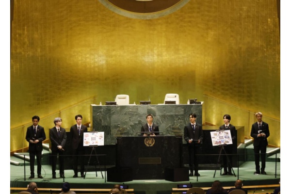 Band K-Pop, BTS, Pidato di Majelis Umum PBB