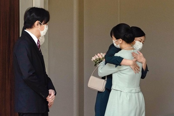 Putri Mako dari Jepang, Menikah Tanpa Pesta