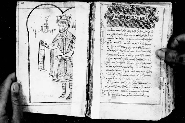 Koleksi Manuskrip Kristen dari Biara di Sinai Bisa Diakses Umum