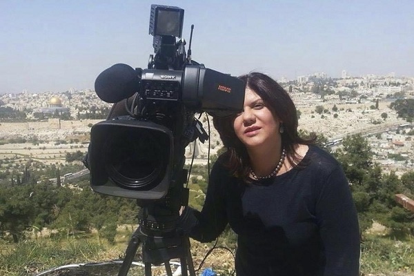 Shireen Abu Akleh, Jurnalis Yang Dihormati di Palestina