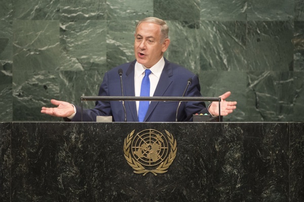 Netanyahu: Konflik Israel-Palestina Soal Negara Yahudi