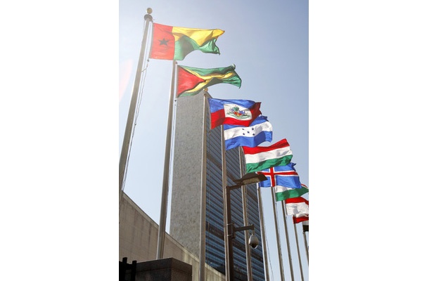 Upacara Pengibaran Bendera Palestina di Markas PBB Digelar 30 September