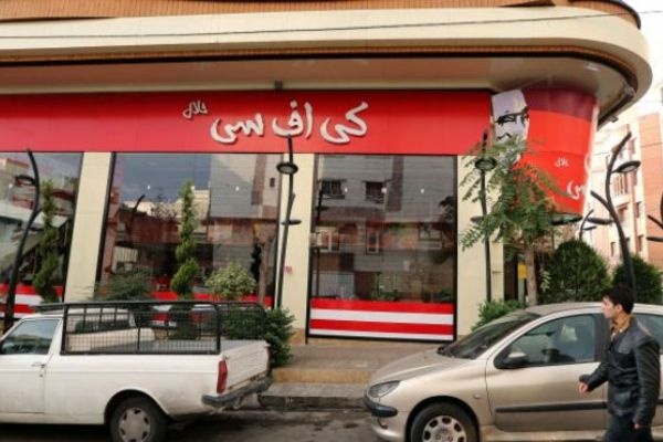 Baru 3 Hari Buka KFC Halal Langsung Ditutup di Iran
