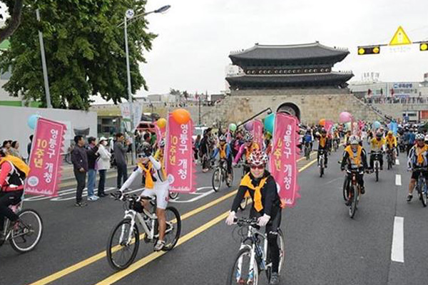 Festival Raja Jeongjo Puncak Acara Sebulan Bebas Kendaraan Pribadi di Suwon