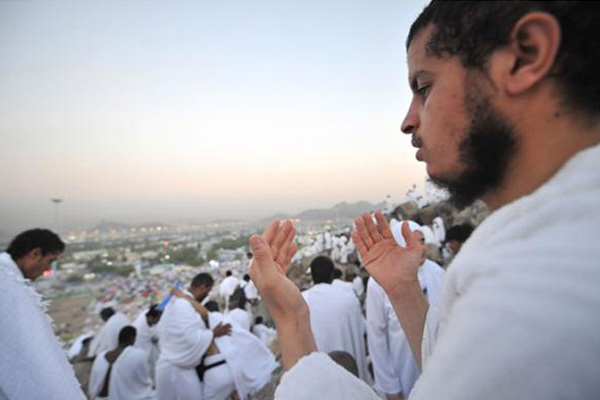 Idul Adha di Berbagai Negara