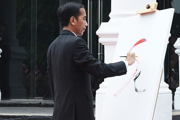 Panitia Buka Layanan Tur Pameran Lukisan Istana Kepresidenan