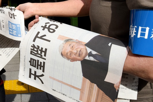 Kesehatan Memburuk, Kaisar Jepang Mengaku Sulit Jalani Tugas