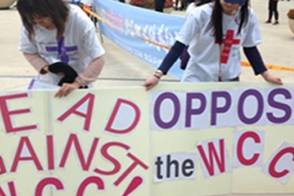 Demonstrasi Menjelang Pembukaan Sidang Raya WCC
