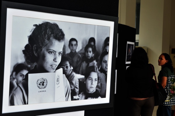 Pameran Foto Solidaritas Internasional untuk Masyarakat Palestina