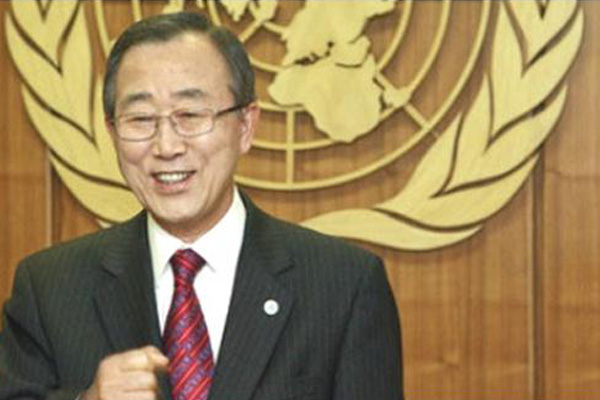 PBB: Toleransi untuk Perdamaian dan Masa Depan Berkelanjutan
