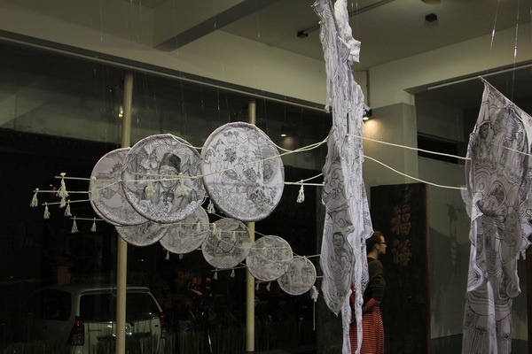 The Kite, Museum Bergerak ala Kexin Zhang