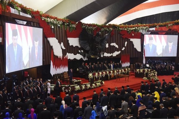 Pelantikan Jokowi-Ma'ruf Sederhana
