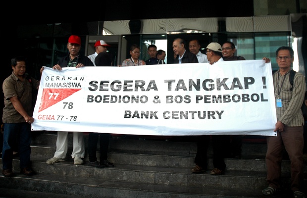 Unjuk Rasa Menuntut Wapres Bertanggung Jawab Atas Kasus Bank Century