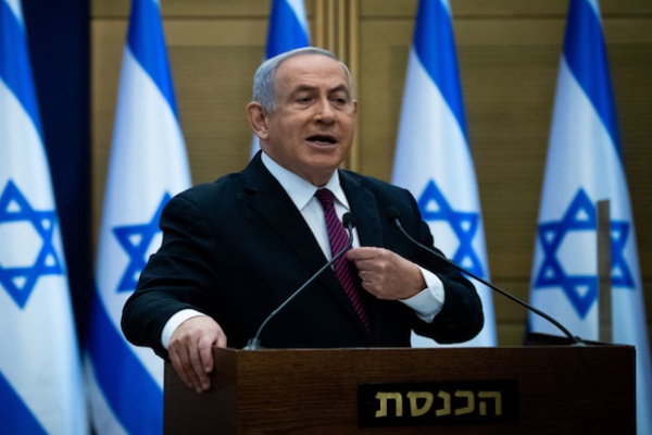 Netanyahu Undang Raja Maroko Kunjungi Israel