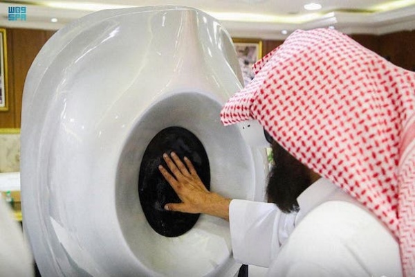 Arab Saudi Tawarkan Tampilan Hajar Aswad Secara Virtual 