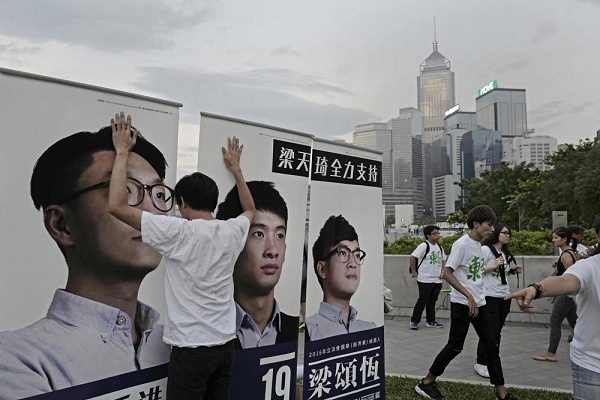 Pemilu di Hong Kong Tandai Perubahan Dramatis oleh Beijing